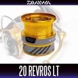 [DAIWA Genuine] 20 REVROS LT Spare Spool