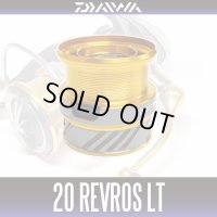 [DAIWA Genuine] 20 REVROS LT Spare Spool
