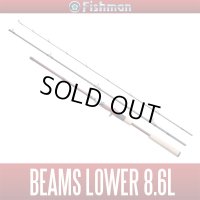 [Fishman] Beams LOWER 8.6L (Rod)