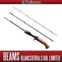 [Fishman] Beams blancsierra 3.9UL LIMITED (Rod)