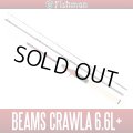 [Fishman] Beams CRAWLA 6.6L+ (Rod)