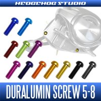 [SHIMANO] Duralumin Screw Set 5-8 for Bantam, Metanium