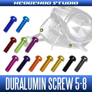 Photo1: [SHIMANO] Duralumin Screw Set 5-8 for Bantam, Metanium