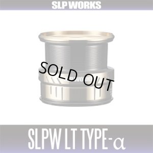 Photo1: [DAIWA/SLP WORKS] SLPW LT TYPE-α Spool (GOLD)