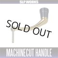 [DAIWA/SLP WORKS] SLPW MACHINE CUT HANDLE
