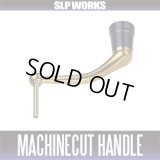[DAIWA/SLP WORKS] SLPW MACHINE CUT HANDLE