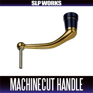 Photo1: [DAIWA/SLP WORKS] SLPW MACHINE CUT HANDLE