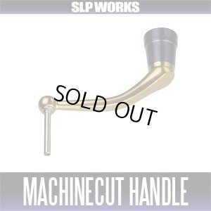 Photo1: [DAIWA/SLP WORKS] SLPW MACHINE CUT HANDLE