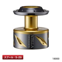 [SHIMANO Genuine] YUMEYA 20 STELLA SW 18000 Power Hooking Spare Spool