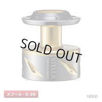 [SHIMANO Genuine] YUMEYA 20 STELLA SW 18000 Power Hooking Spare Spool
