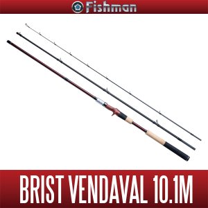 Photo1: [Fishman] BRIST VENDAVAL 10.1M