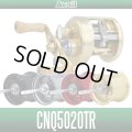 [Avail] SHIMANO Microcast Spool CNQ5020TR for 01 CALCUTTA CONQUEST 50/51