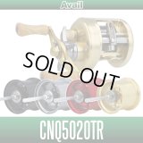 [Avail] SHIMANO Microcast Spool CNQ5020TR for 01 CALCUTTA CONQUEST 50/51