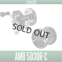 [Avail] ABU Microcast Spool [AMB5030R-C] for Ambassadeur 5000C/5001C
