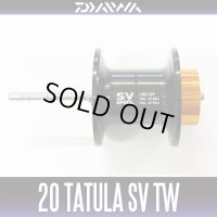 [DAIWA Genuine] 20 TATULA SV TW genuine spool