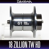 [DAIWA Genuine] 18 ZILLION TW HD Spare Spool **Back-order (Shipping in 3-4 weeks after receiving order)
