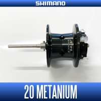 [SHIMANO Genuine] 20 Metanium Spare Spool (RIGHT, LEFT, HG RIGHT, HG LEFT, XG RIGHT, XG LEFT) Product code: 041128/No.90/S Part No. 13GNS/SPOOL ASSEMBLY (WITH BEARING) **Back-order (Shipping in 3-4 weeks after receiving order)