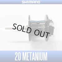 [SHIMANO genuine] 20 Metanium Spare Spool