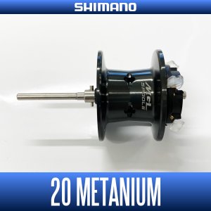 Photo1: [SHIMANO Genuine] 20 Metanium Spare Spool (RIGHT, LEFT, HG RIGHT, HG LEFT, XG RIGHT, XG LEFT) Product code: 041128/No.90/S Part No. 13GNS/SPOOL ASSEMBLY (WITH BEARING) **Back-order (Shipping in 3-4 weeks after receiving order)