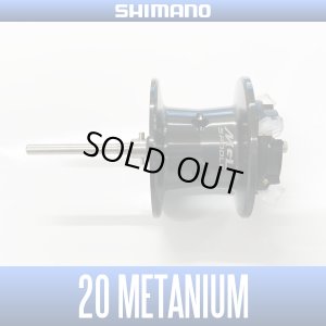 Photo1: [SHIMANO genuine] 20 Metanium Spare Spool