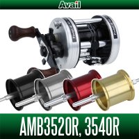 [Avail] ABU Microcast Spool AMB3520R, AMB3540R for ABU Ambassadeur 3500C