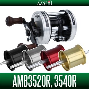 Photo1: [Avail] ABU Microcast Spool AMB3520R, AMB3540R for ABU Ambassadeur 3500C