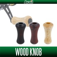 [Avail] Wood Handle Knob 2 (1 piece) *HKWD