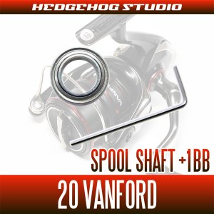 Photo2: [SHIMANO] 20 VANFORD C2000S, C2000SHG, C2500SHG, 2500S, 2500SHG, C3000, C3000SDH, C3000HG, C3000XG, 3000MHG Spool Shaft 1 Bearing Kit [M size]