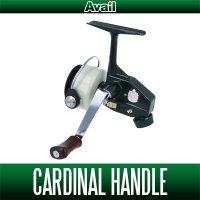 [Avail] ABU TOUGH BOX Handle HDT-CD(without knob) for Cardinal 3/4 Series