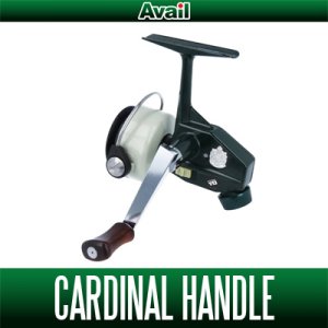 Photo1: [Avail] ABU TOUGH BOX Handle HDT-CD(without knob) for Cardinal 3/4 Series