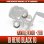 Photo2: [ABU] Handle Knob Bearing Kit(+2BB) for REVO BLACK10 (2)