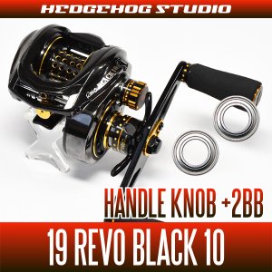 Photo1: [ABU] Handle Knob Bearing Kit(+2BB) for REVO BLACK10