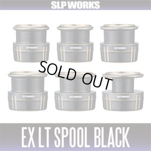 Photo1: [DAIWA/SLP WORKS] SLPW EX LT Spool  [BLACK] for 22 EXIST, 18 EXIST, 23 AIRITY, 21 LUVIAS AIRITY, 19 CERTATE