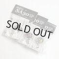 [ULUCUS] MidAir SA30SP -Custom Handle Knob-