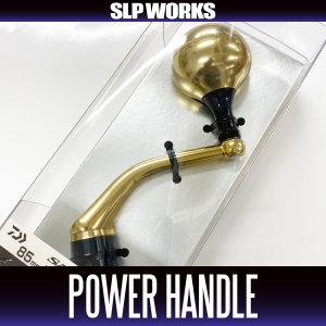 Photo1: [DAIWA genuine/SLP WORKS] SLPW POWER HANDLE SET
