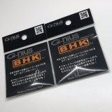 [G-nius project] New Concept Hook Keeper