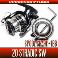 [SHIMANO] 20 STRADIC SW 4000HG, 4000XG Spool Shaft 1 Bearing Kit L size