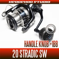 SHIMANO 20 STRADIC SW 4000HG, 4000XG, 5000PG, 5000XG, 6000PG, 6000HG, 6000XG, 8000PG, 8000HG, 10000HG Handle Knob Bearing (+ 1BB) (Salt Water Fishing Shore Jiging Offshore)