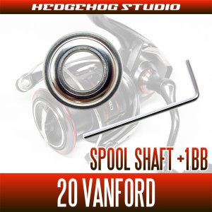 Photo2: [SHIMANO] 20 VANFORD 4000,4000MHG, 4000XG, C5000XG Spool Shaft 1 Bearing Kit [L size] (Salt Water Fishing, Shore Jiging, Offshore)