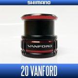 [SHIMANO genuine] 20 VANFORD Spare Spool