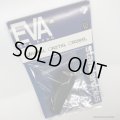 [Studio Composite] Carbon Tube EVA Handle Knob [R24XL, R27XL, R29XL] (1 piece)