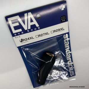 Photo1: [Studio Composite] Carbon Tube EVA Handle Knob [R24XL, R27XL, R29XL] (1 piece)