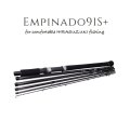 [TRANSCENDENCE] Empinado91S+Rev2 / Empinado (Rod)
