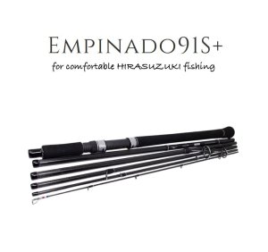 Photo1: [TRANSCENDENCE] Empinado91S+Rev2 / Empinado (Rod)