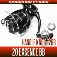 [SHIMANO] 20 EXSENCE BB Handle Knob Bearing Kit (+2BB)