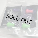 [RAD SENSE] RAD HANDLE 70mm