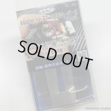 [Y`Z CRAFT] Adapter for Spool BB Remover II