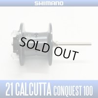 [SHIMANO genuine product] 21 CALCUTTA CONQUEST 100 series Spare Spool
