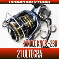 [SHIMANO] 21 ULTEGRA BB Handle Knob Bearing Kit (+2BB)