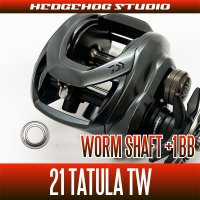 [SHIMANO] 21 TATULA TW Worm Shaft Bearing (+1BB)